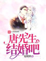 千亿代孕:小妻,娇滴滴