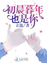 重生女魔头:晚安,神秘殿下!