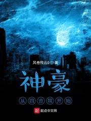 我在网络签到二十年